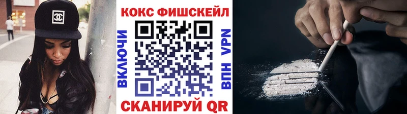 hydra ссылки  Струнино  COCAIN Columbia  наркошоп 