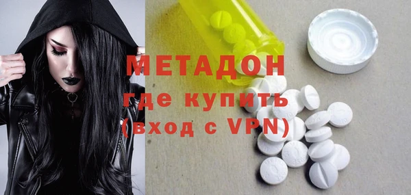 скорость mdpv Протвино