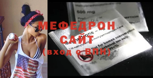 дурь Пролетарск
