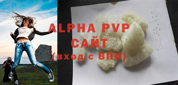 MDMA Приозерск