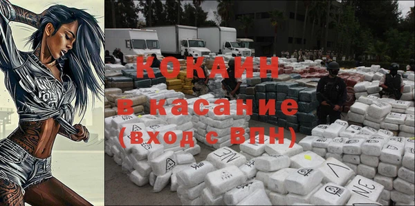 дурь Пролетарск