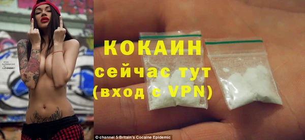 MDMA Приозерск