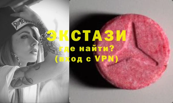 кокаин колумбия Горняк