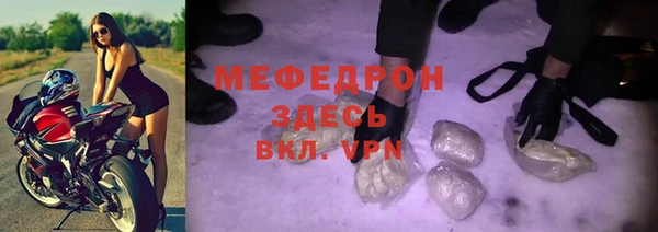 MDMA Приозерск