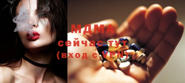 прущая мука Горно-Алтайск