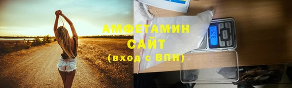 дурь Пролетарск