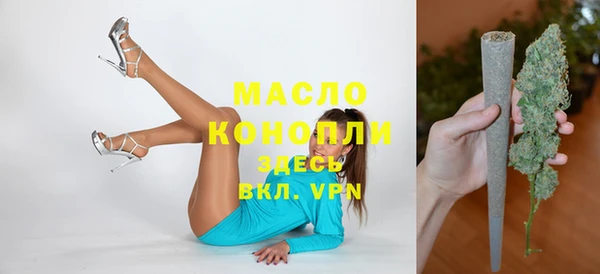 дурь Пролетарск