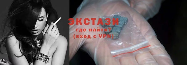 MDMA Приозерск