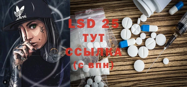 MDMA Приозерск