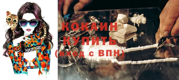 MDMA Приозерск