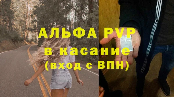 дурь Пролетарск