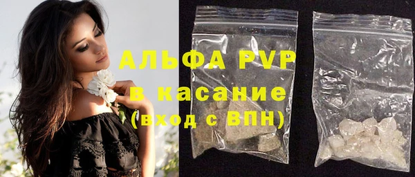 скорость mdpv Протвино