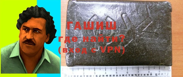 кокаин колумбия Горняк