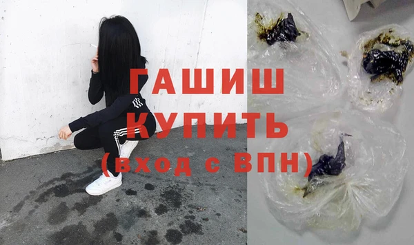 дурь Пролетарск