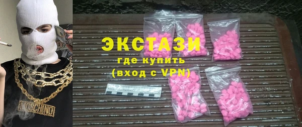 скорость mdpv Протвино