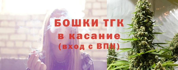 скорость mdpv Протвино