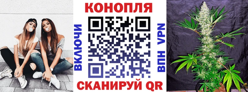 KRAKEN как зайти  где продают наркотики  Струнино  Марихуана MAZAR 